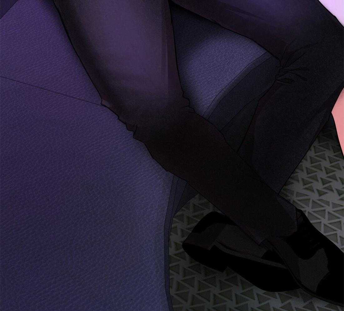 苦味柠檬 第56话 第12页