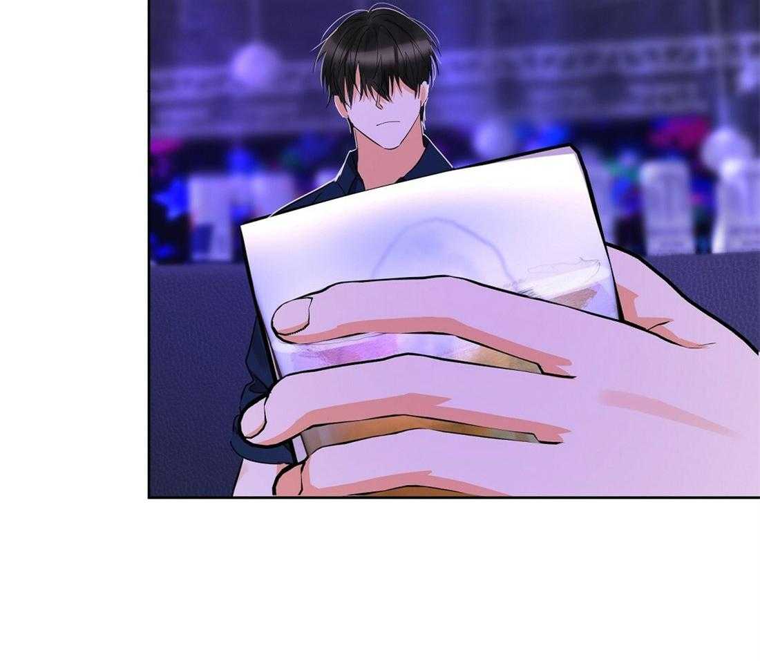 苦味柠檬 第56话 第30页