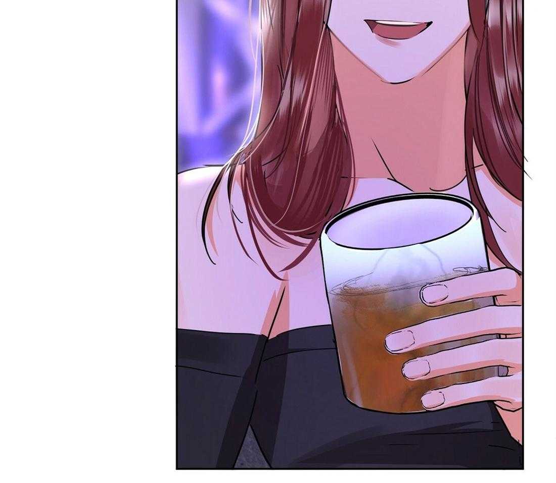 苦味柠檬 第56话 第32页