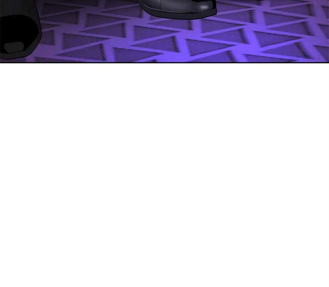 苦味柠檬 第56话 第34页