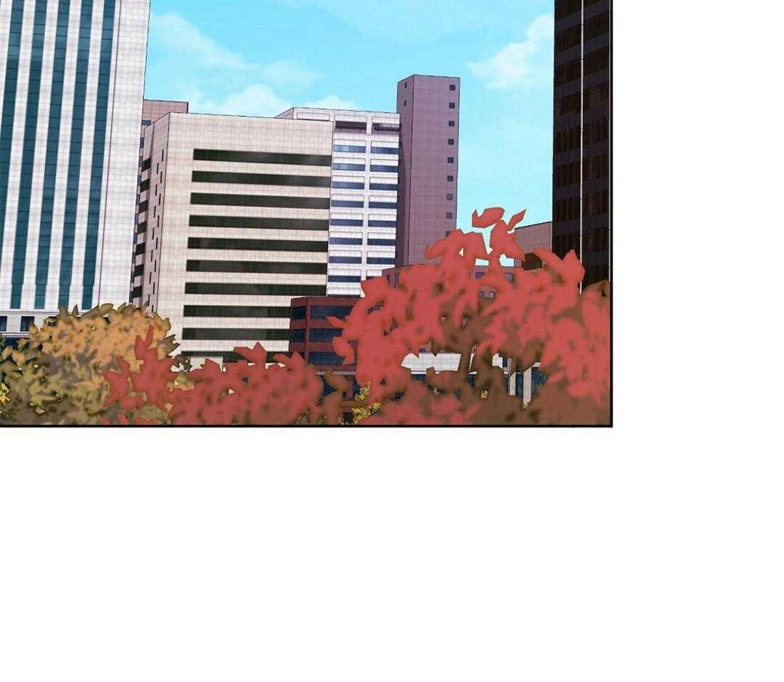 苦味柠檬 第56话 第36页