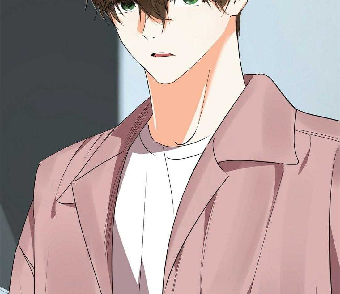 苦味柠檬 第57话 第5页