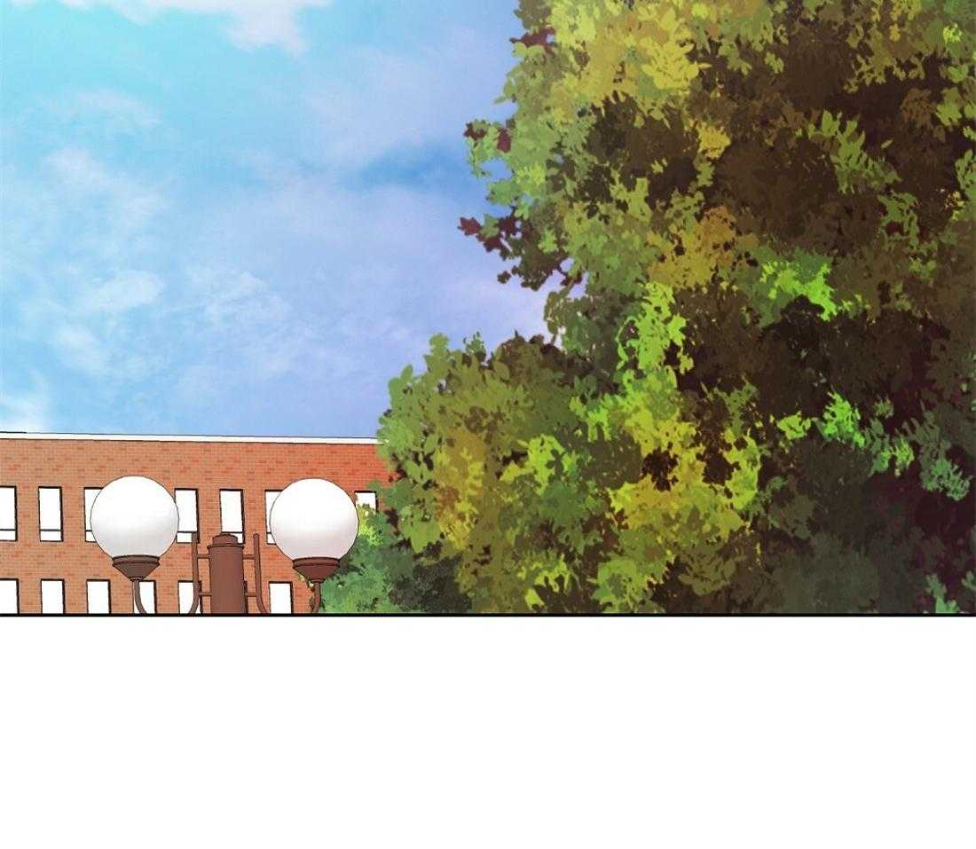 苦味柠檬 第57话 第19页