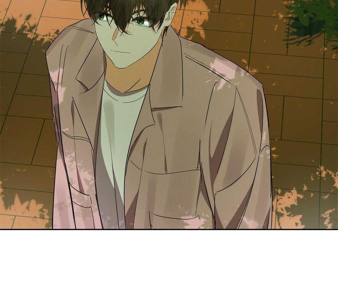 苦味柠檬 第57话 第21页