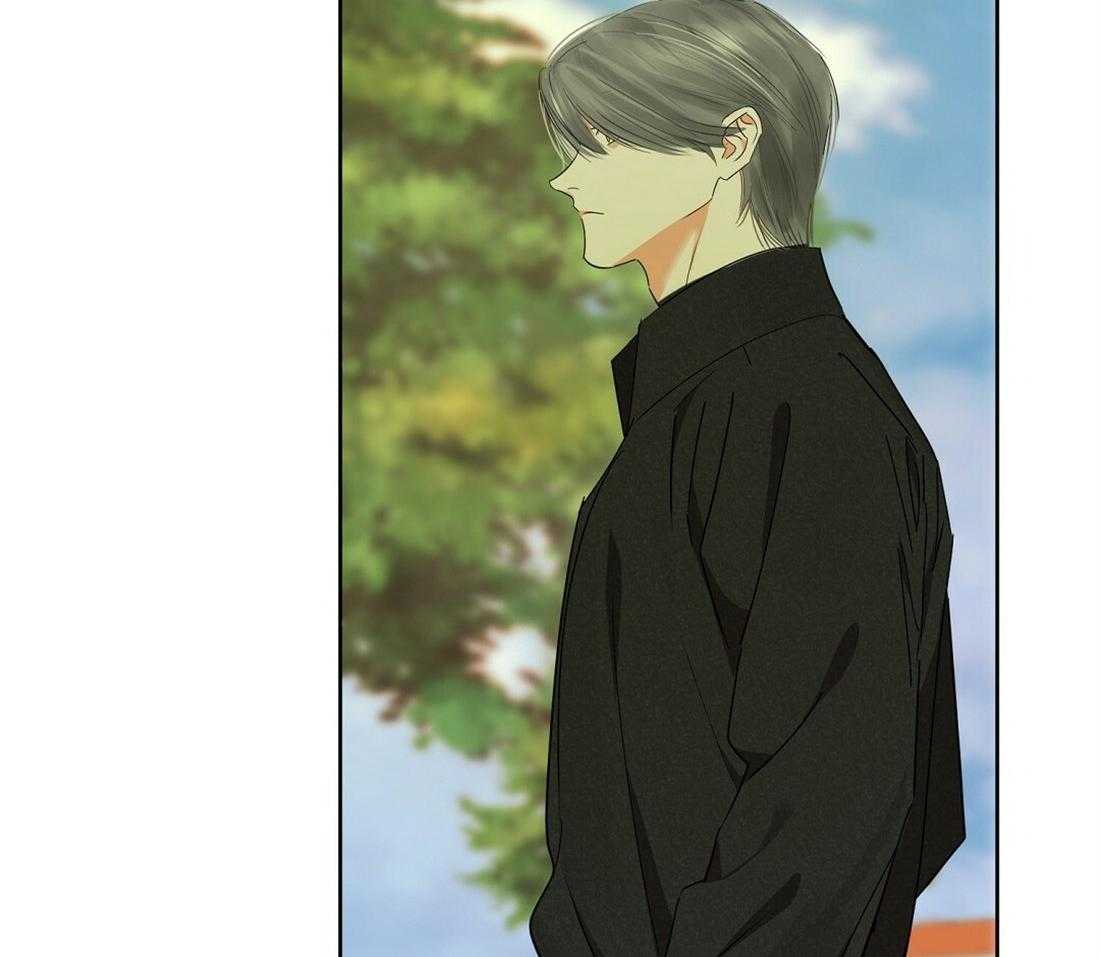 苦味柠檬 第57话 第23页