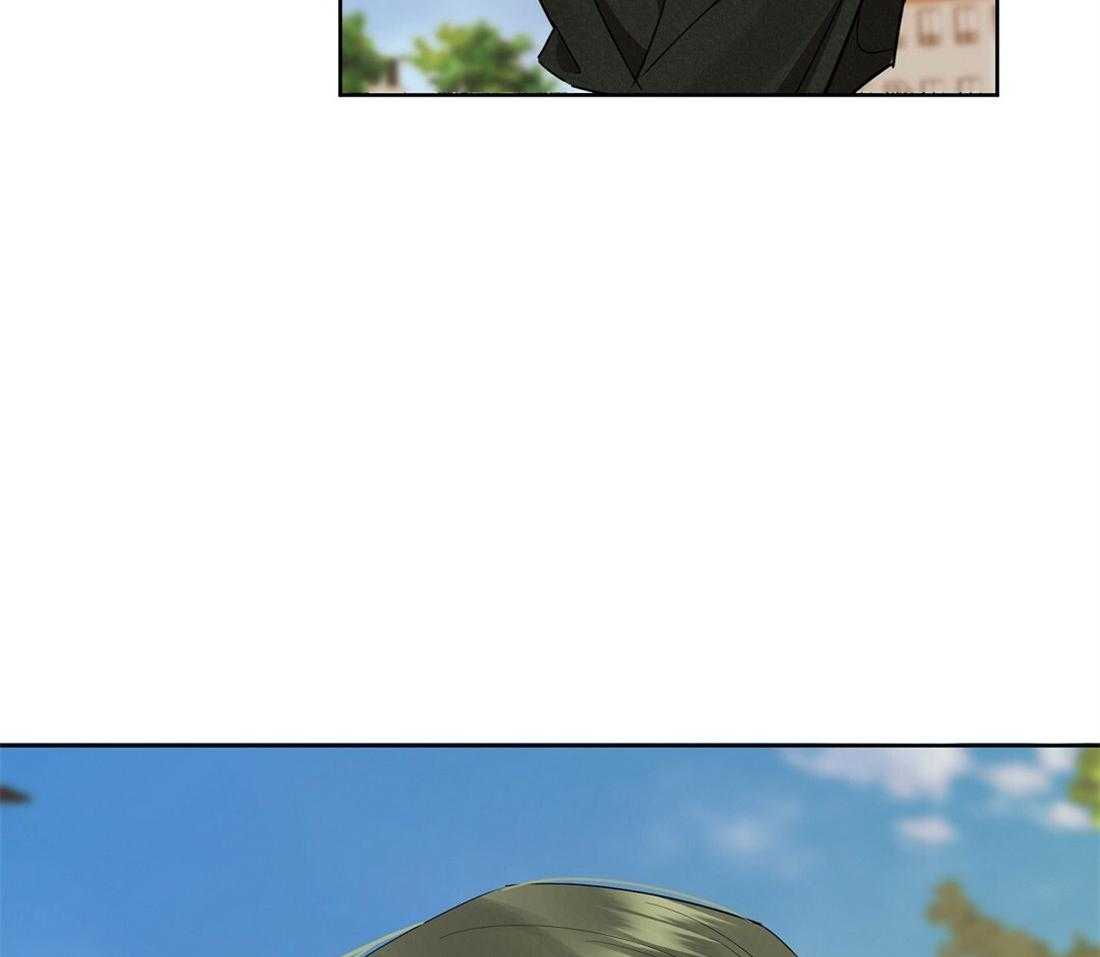 苦味柠檬 第57话 第24页