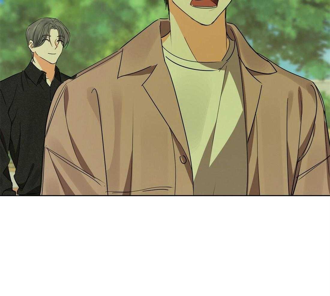 苦味柠檬 第57话 第36页