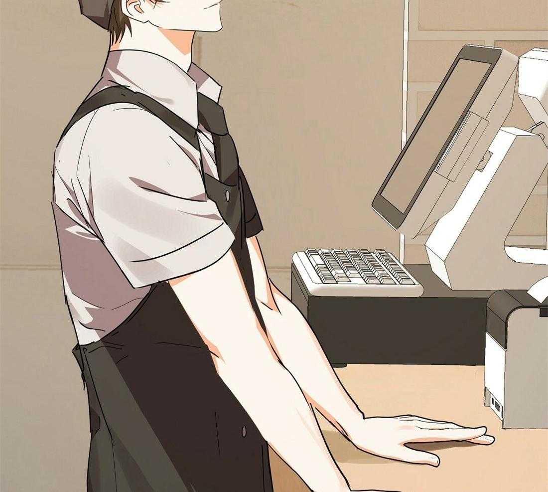 苦味柠檬 第58话 第3页