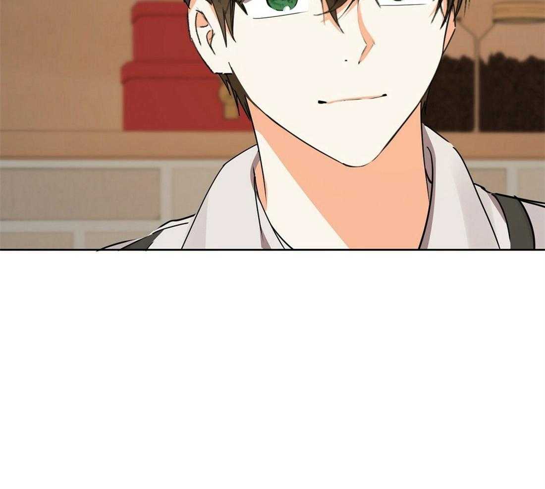 苦味柠檬 第58话 第5页