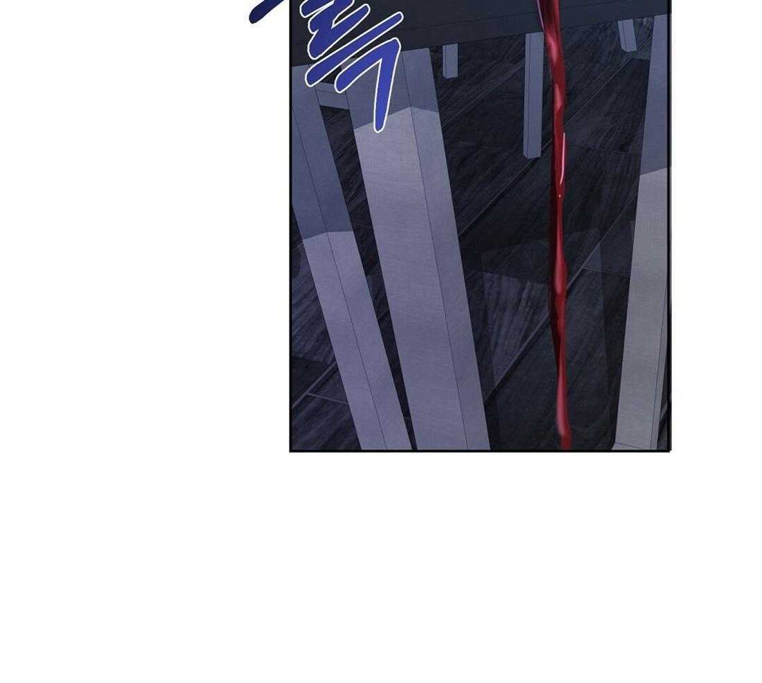 苦味柠檬第58话图