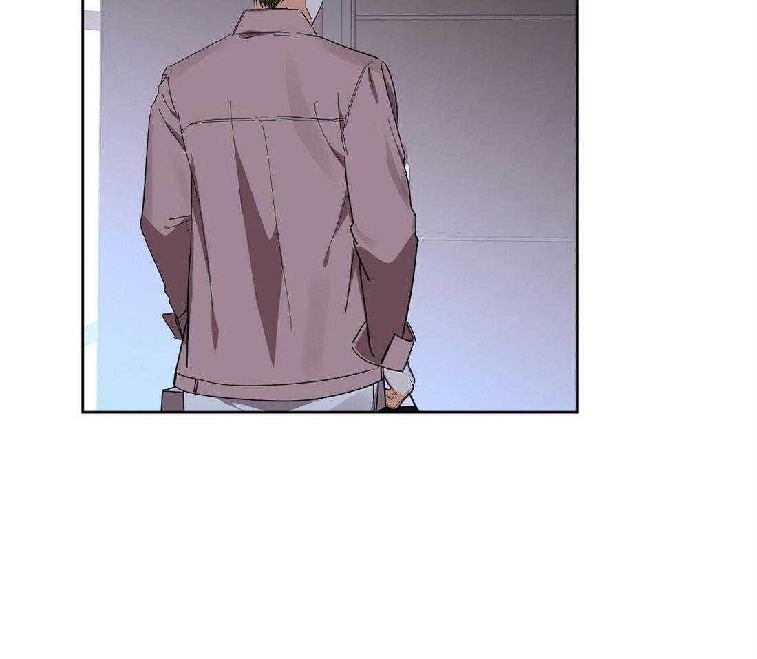 苦味柠檬第58话图