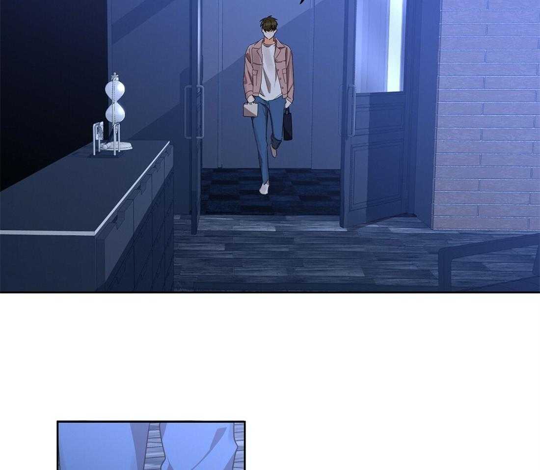 苦味柠檬第58话图