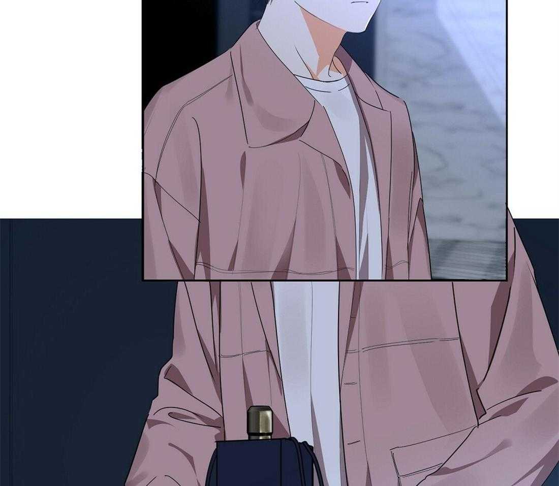 苦味柠檬 第58话 第29页