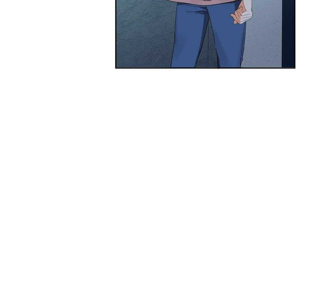 苦味柠檬 第58话 第32页