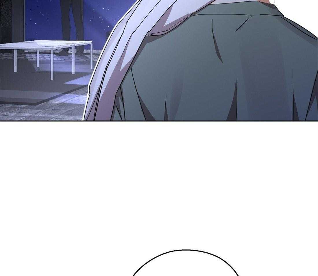 苦味柠檬 第58话 第34页