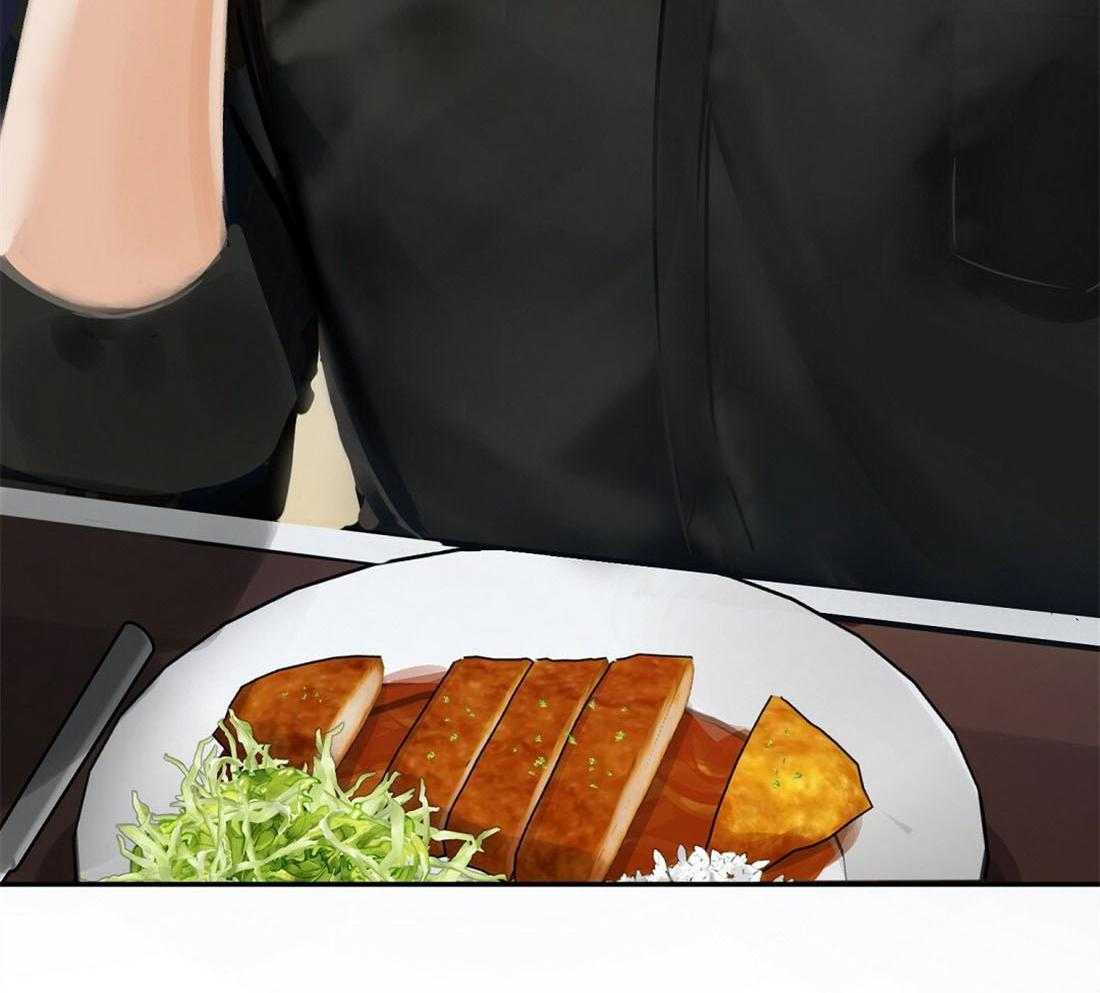 苦味柠檬 第6话 第18页