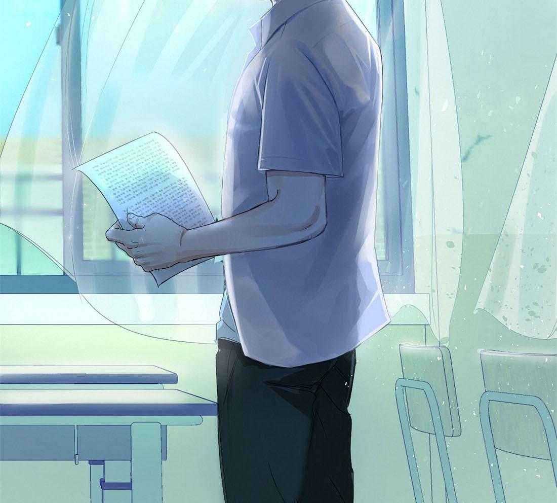 苦味柠檬 第6话 第53页