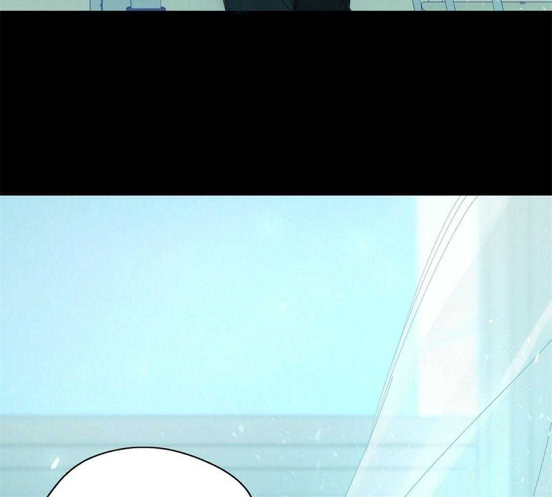 苦味柠檬 第6话 第54页