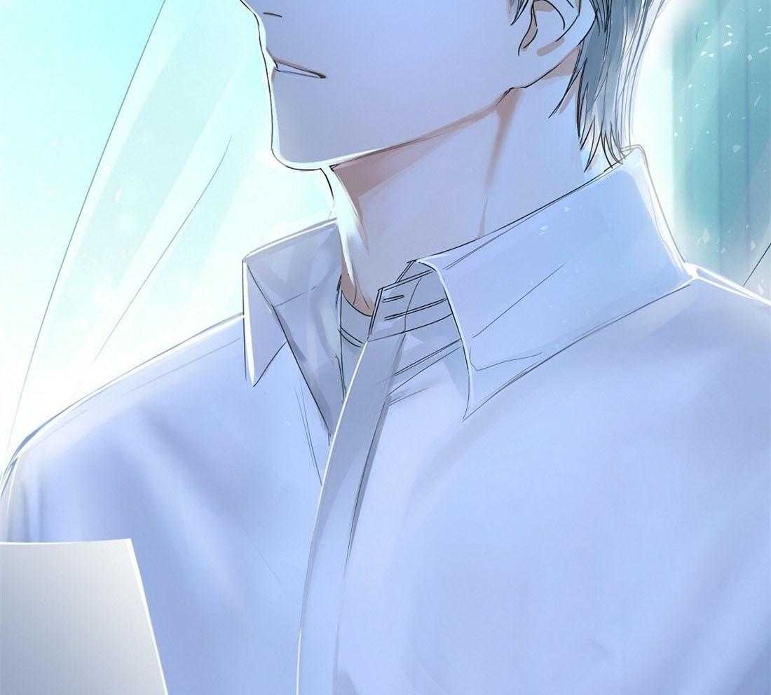 苦味柠檬 第6话 第56页