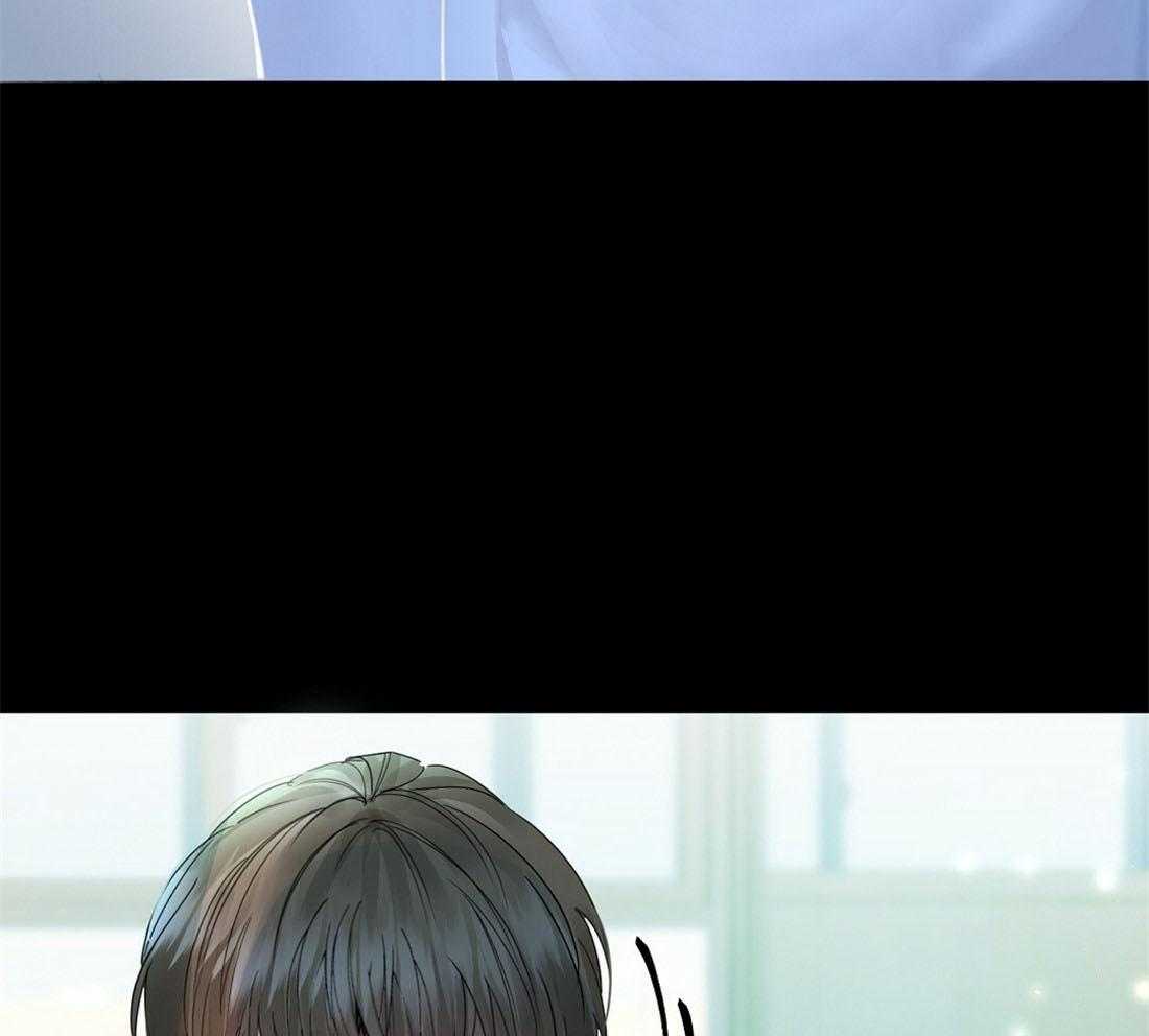 苦味柠檬 第6话 第57页