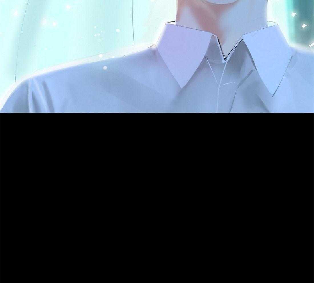 苦味柠檬 第6话 第63页