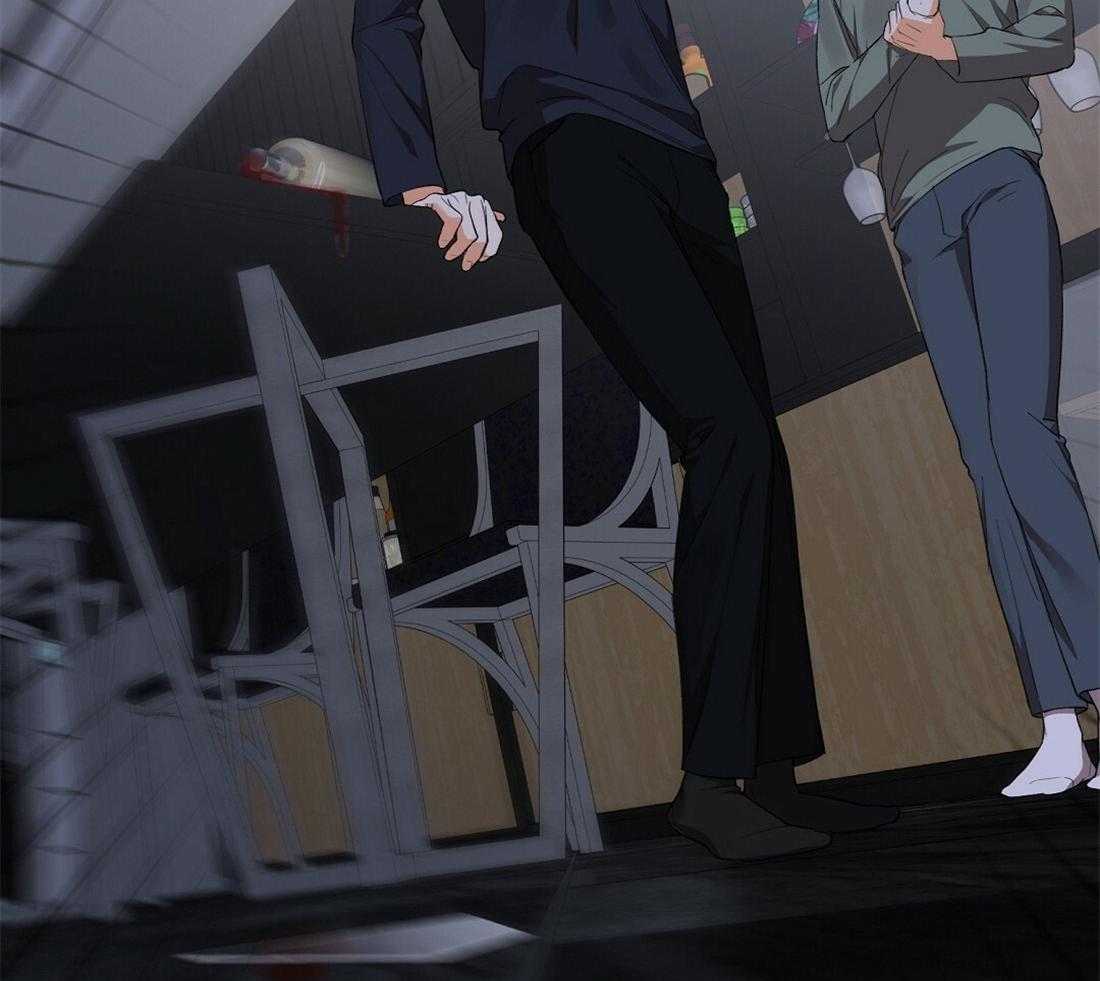 苦味柠檬 第60话 第11页