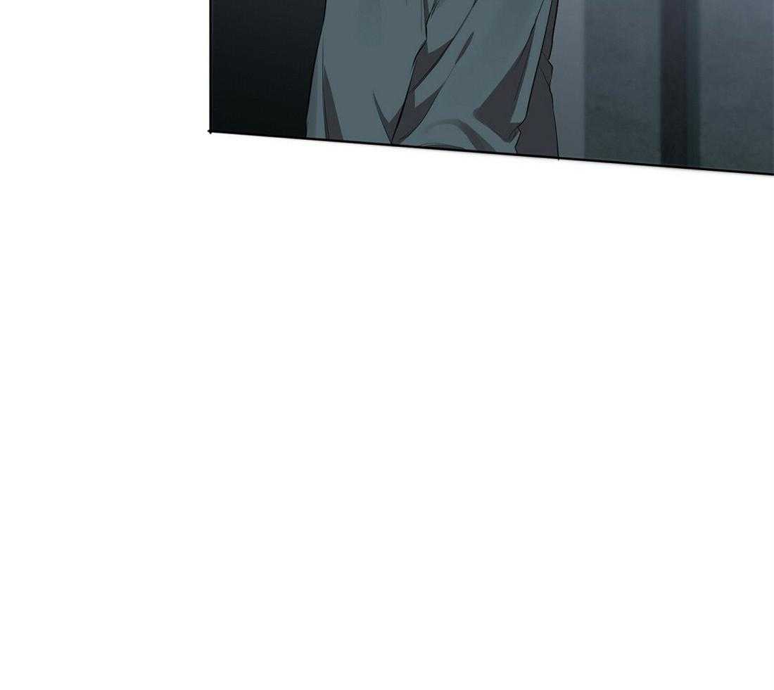 苦味柠檬 第60话 第18页