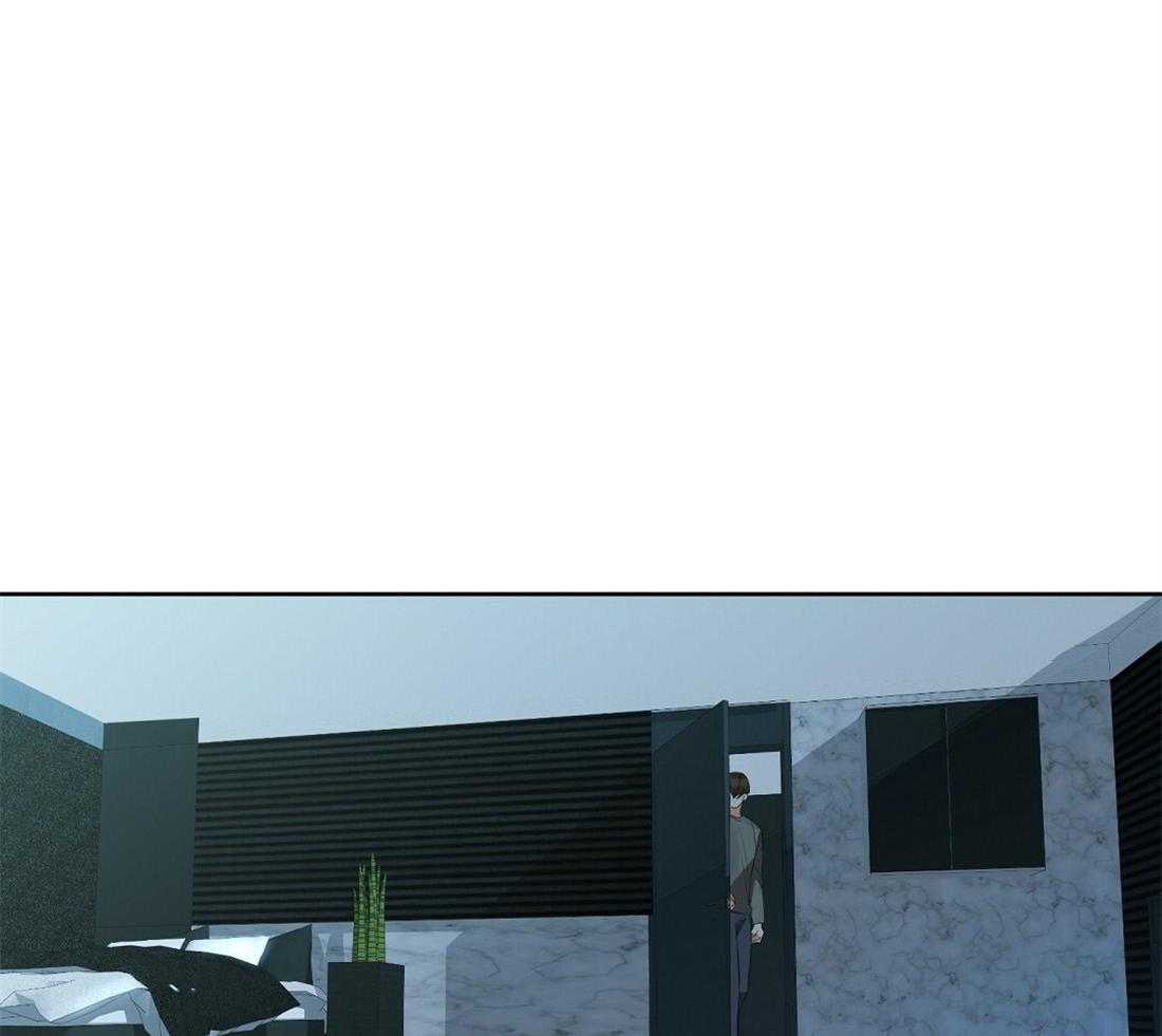 苦味柠檬 第60话 第19页