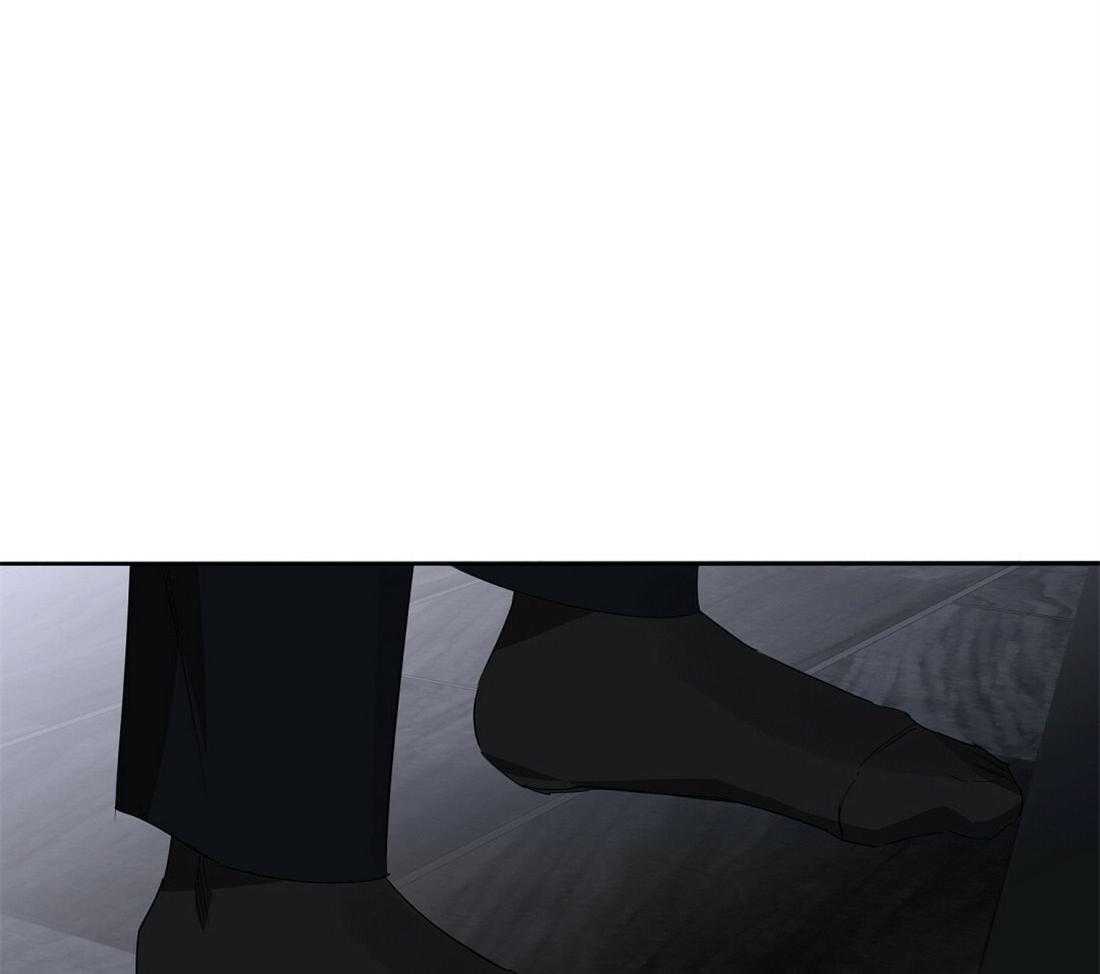 苦味柠檬 第60话 第29页