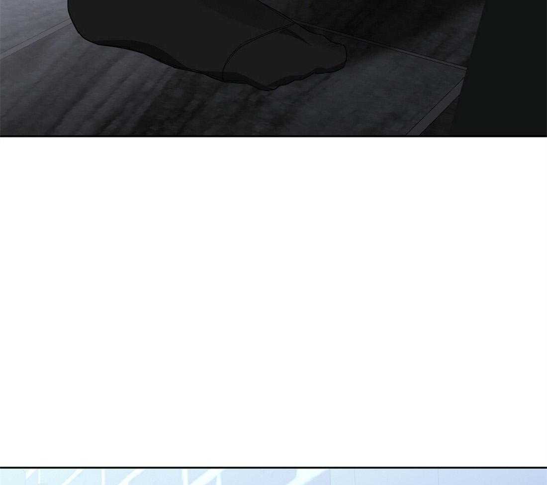 苦味柠檬 第60话 第30页