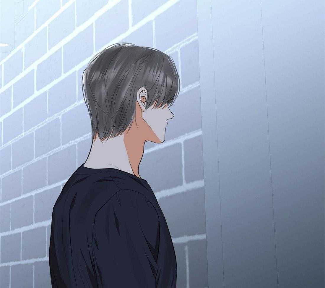 苦味柠檬 第60话 第31页