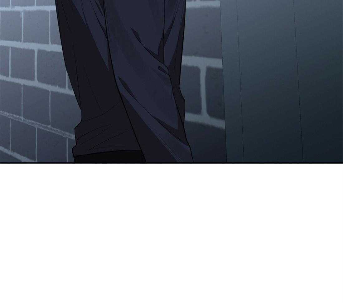 苦味柠檬 第60话 第32页