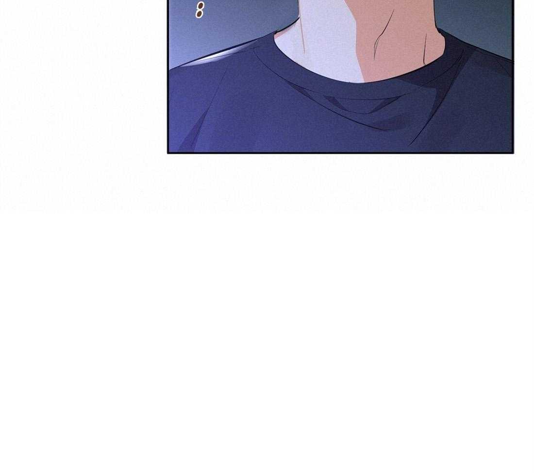 苦味柠檬 第60话 第38页