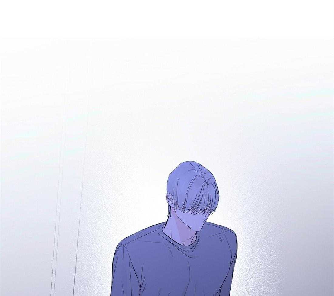 苦味柠檬 第60话 第39页