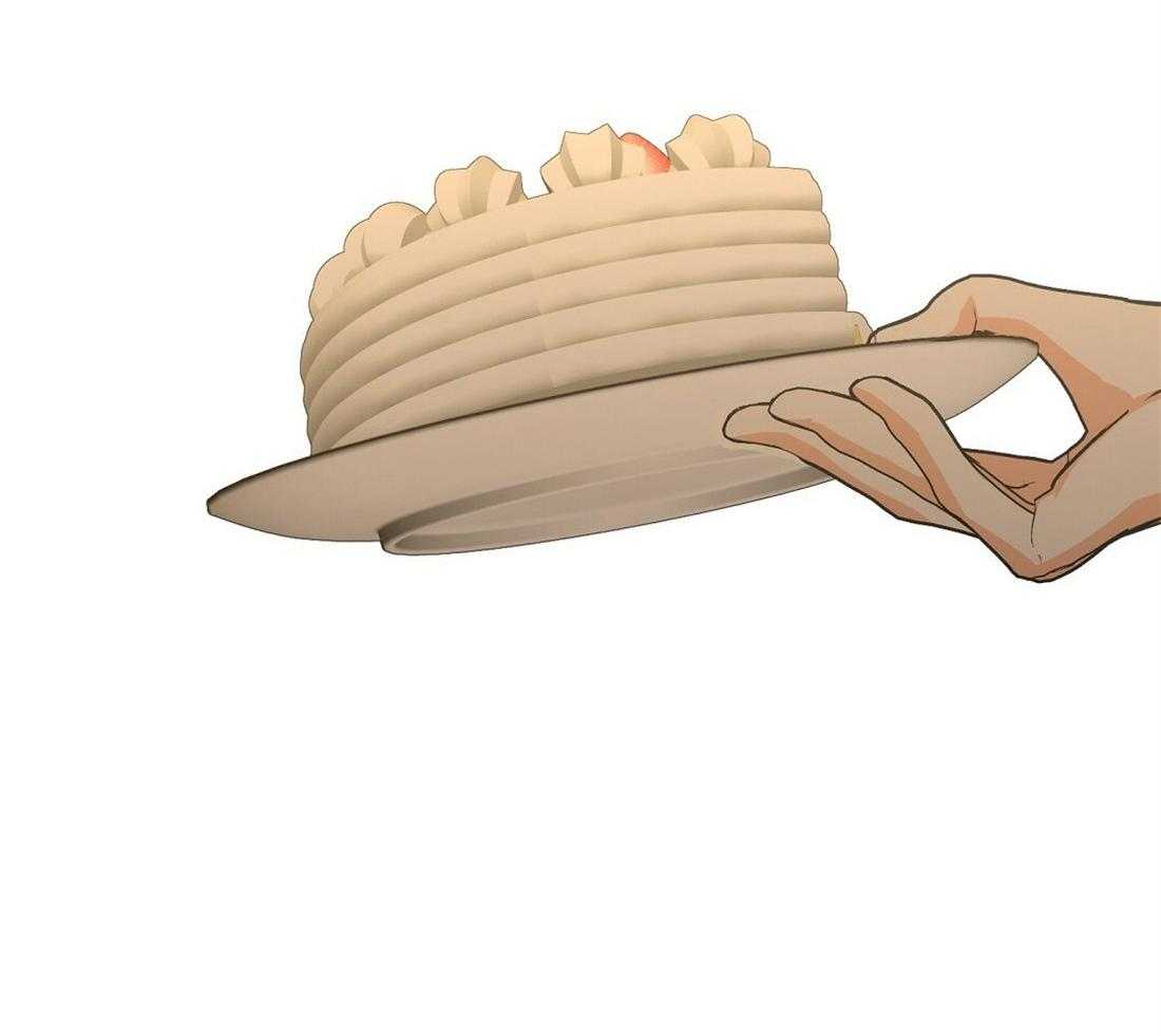 苦味柠檬 第60话 第47页