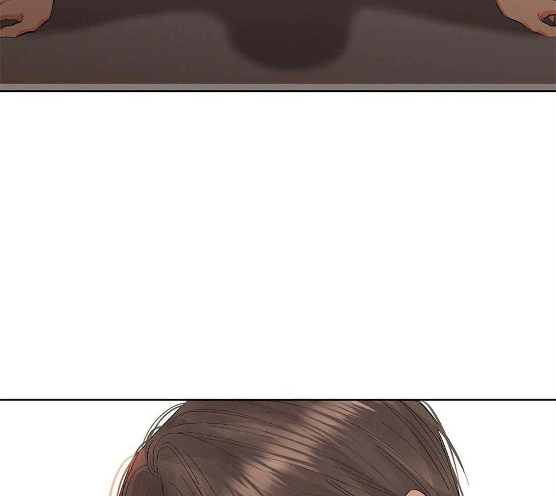 苦味柠檬 第60话 第52页