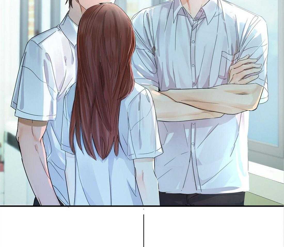 苦味柠檬 第7话 第2页