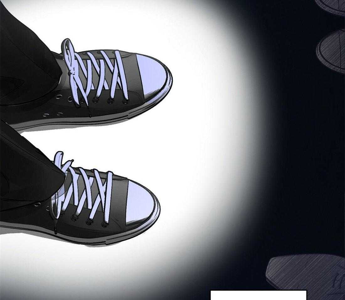 苦味柠檬 第7话 第7页