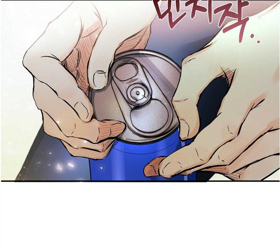 苦味柠檬第7话图