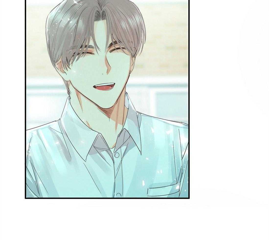 苦味柠檬第7话图