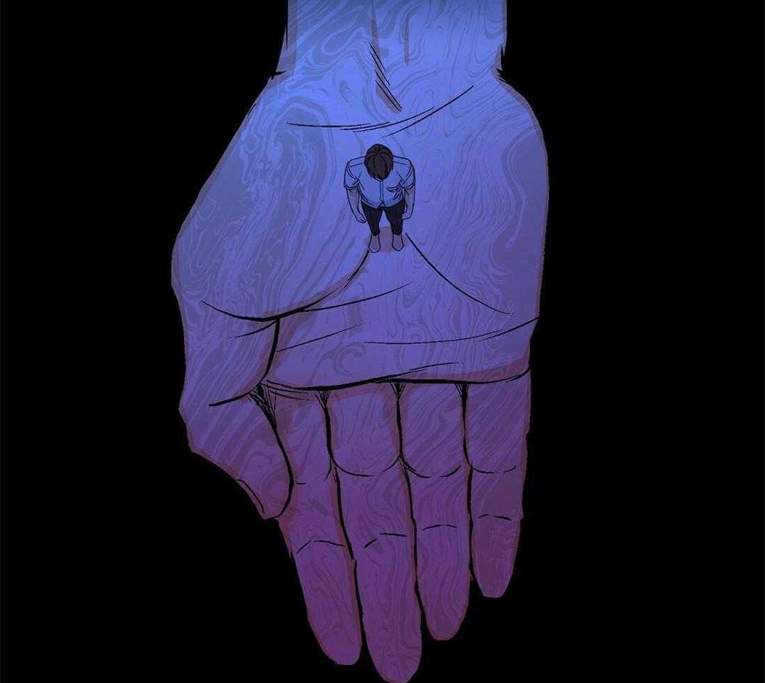 苦味柠檬 第7话 第29页