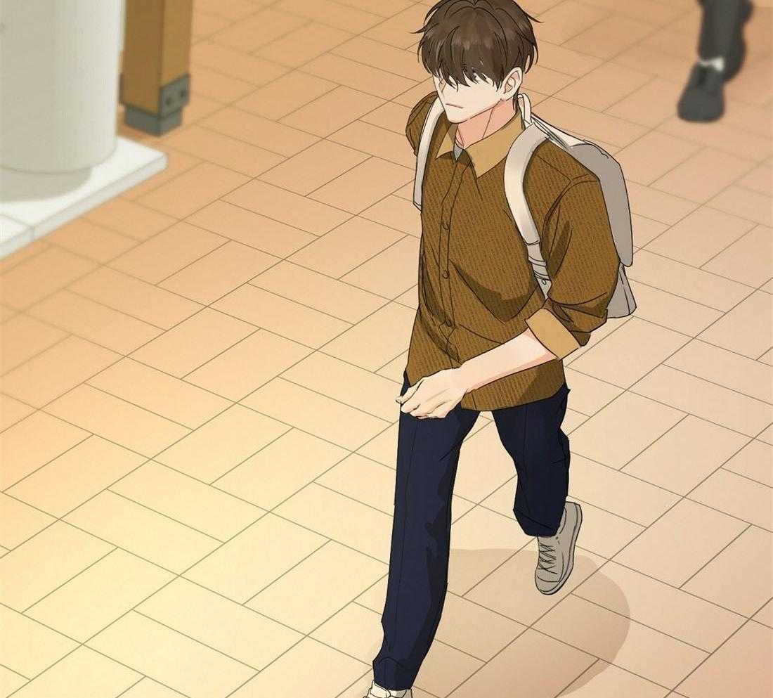 苦味柠檬 第7话 第45页