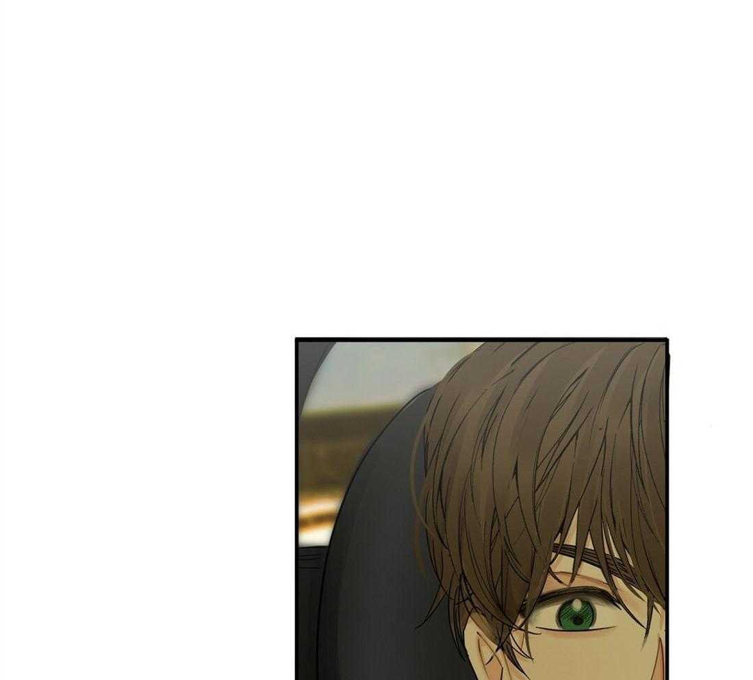 苦味柠檬 第7话 第49页