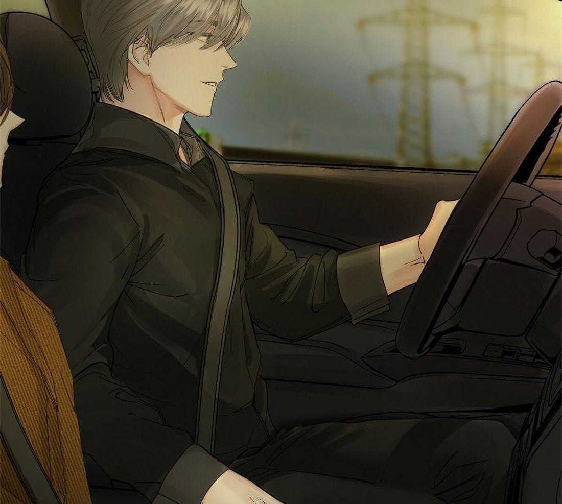 苦味柠檬 第8话 第3页