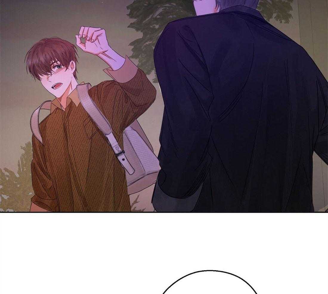 苦味柠檬第9话图