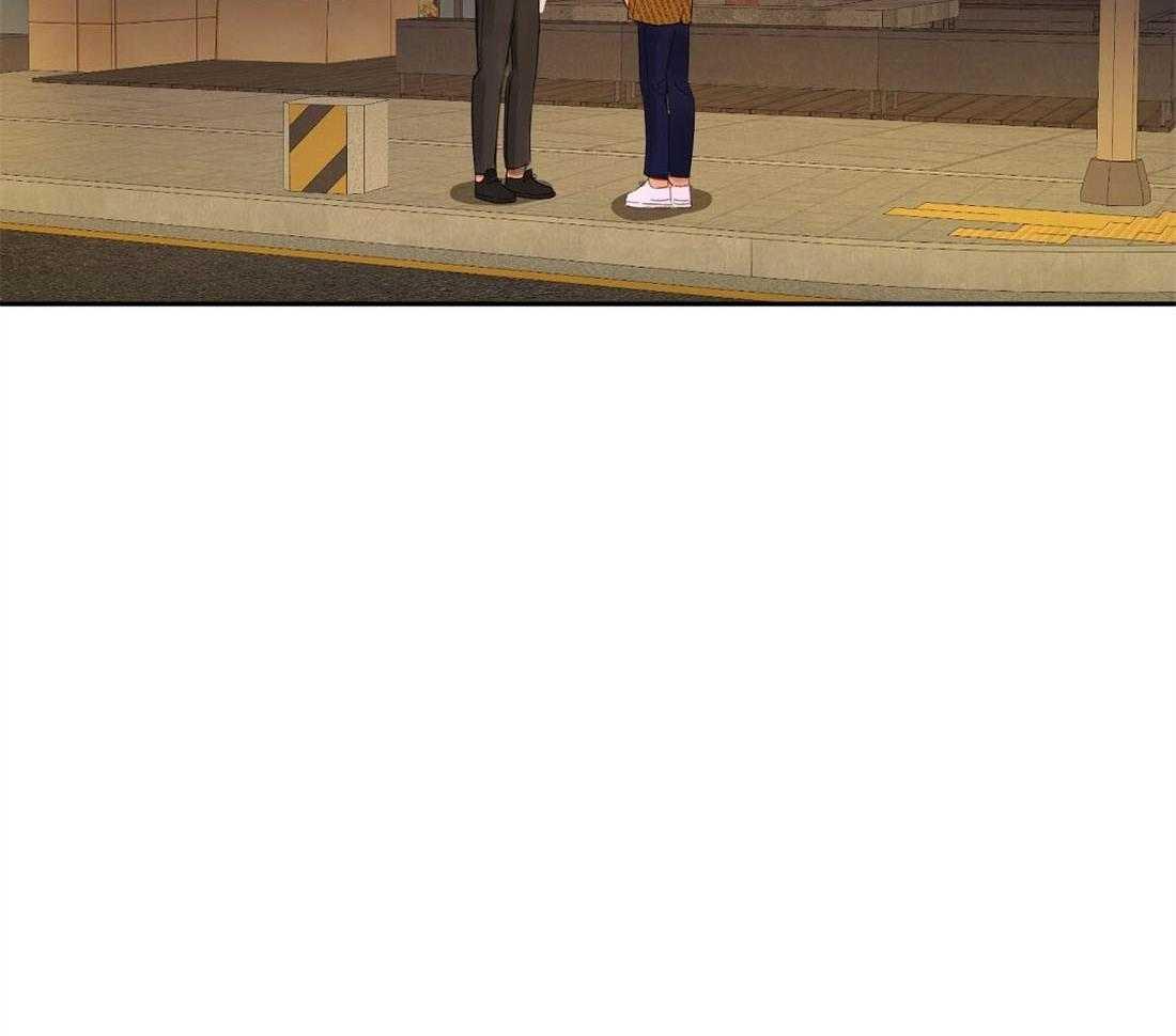 苦味柠檬 第9话 第38页