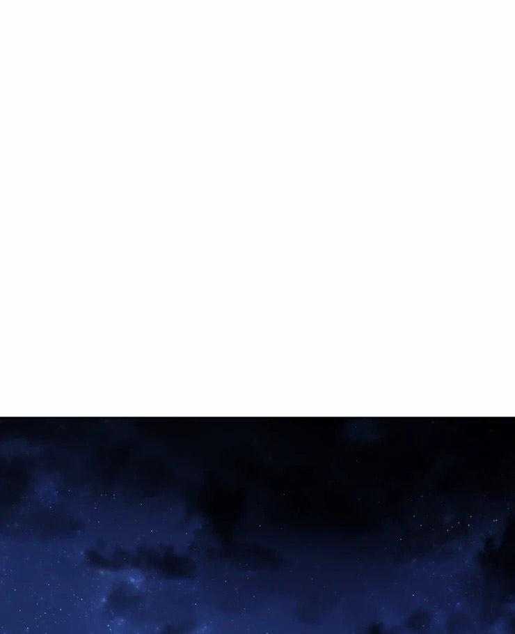 可遇不可求 第18话 第9页