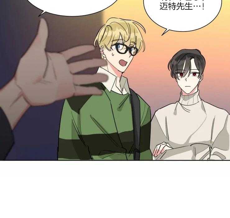 可遇不可求第22话图
