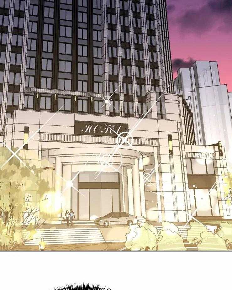 可遇不可求 第26话 第18页