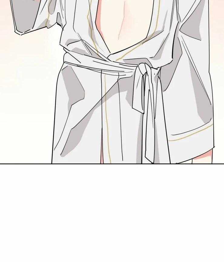 可遇不可求 第27话 第14页